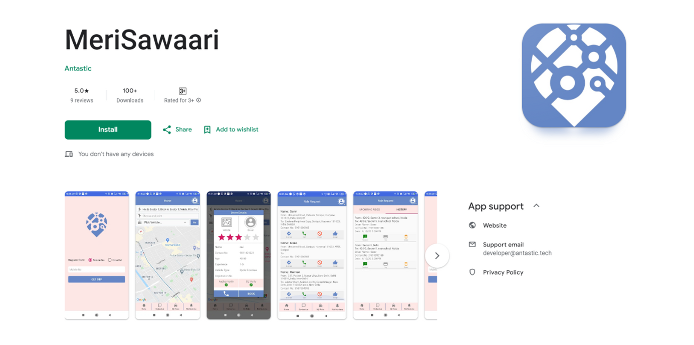 Meri sawaari Live